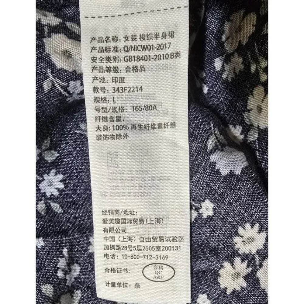 Hollister Mini Skirt Large Ultra High Rise Floral 90s Style Ditzy Casual Retro - Picture 12 of 15